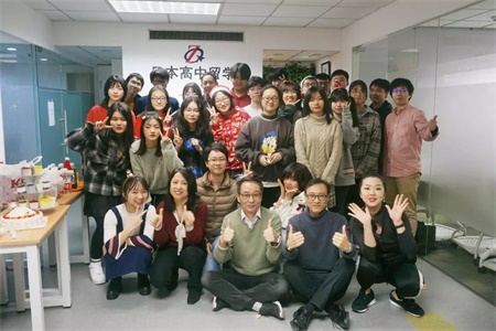 【圣诞派对】在洋人的节日里一群中国人说着日语【滋庆日本高中】