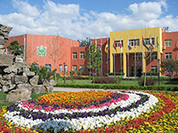 北京市私立树人学校发展历程