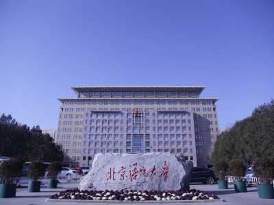 北语留服国际课程中心高中部AP课程