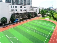 剑桥郡加拿达外国语学校IB课程怎么样？