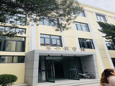 2019年上海交大A Level国际课程中心春季班招生简章