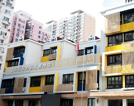 新虹桥NHA美国高中2020年秋季招生还有少量名额!