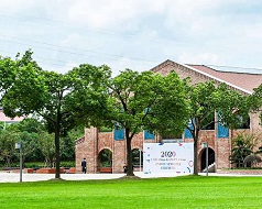 剑桥文理学校中国中心致力于打造什么学校?