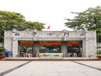 石门国际课程的A-Level国际课程怎么样？