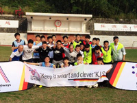 国际部开展中德校园足球体验课活动