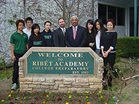 北京市私立树人_瑞贝学校办学宗旨