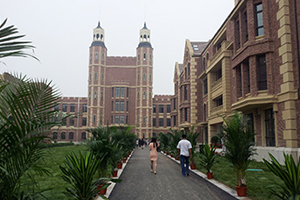 黑利伯瑞学校提醒：疫情期间，同学们要加强安全学习