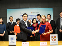 光华教育集团与剑桥正式签署战略合作协议