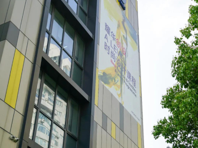 耀华古北校区线下家长开放日活动预约报名中