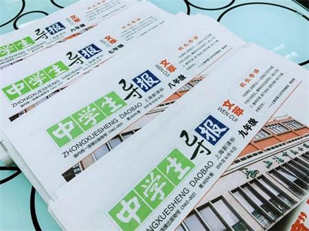 德国德高携手洪堡学院，打造留德、语培一站式升学服务