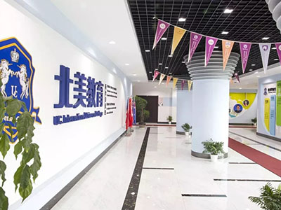 防疫期间,上海进华中学A-leve课程中心的相关安排