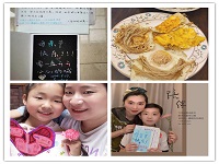 反哺之恩舐犊情，枫子之行表深情