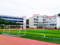 限招：内地中学生就读香港9大名校！