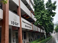 叮咚!您有一封广大附中国际部招生宣讲会邀请函,请查收~