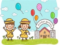 校园活动║教室星级评比？感觉自己是来&ldquo;吹毛求疵&rdquo;的！Campus Event║Star-rating? Impossible!