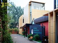 美国达罗捷派学校中国校区奖学金设置