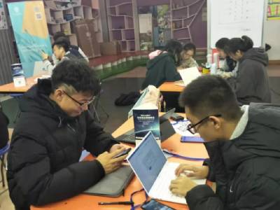 &ldquo;西外国际杯&rdquo;商业模拟挑战赛