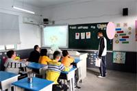 国际部系列社会实践活动之走进临海市特殊教育学校&mdash;回浦教育