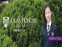 学生故事五 | 杨钧涵:出走与回归,一期一会,遇见自己