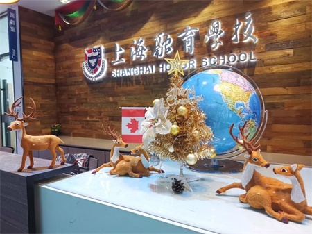 融育喜报丨首届毕业生录取通知源源不断