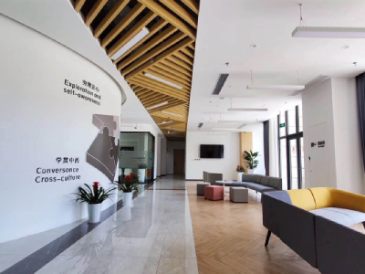 高藤致远正式成为美国ACT官方教学点及考试中心