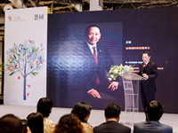 金鹰战略投资荟同学校 携手打造全球高端教育