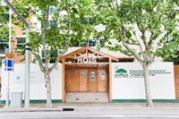 Welcome to HQIS Second Online Open Day!丨HQIS第二场线上开放日就在本周日！