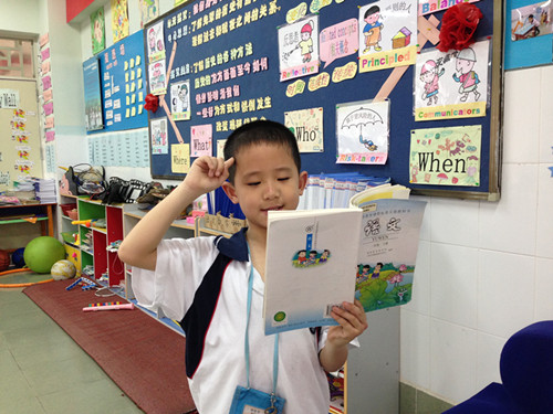 深圳东方英文书院孩子们的期中考试