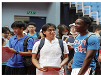 合肥新华公学幼儿园招生简章