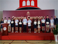 2019青岛盟诺学校开学典礼--不驰于空想，不懈于奋斗