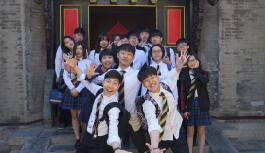 杨柳青中国文化之旅