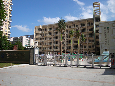 学校远观