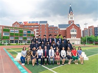 预告 | 乘风破浪的美伦人,今年毕业典礼怎样玩?