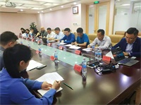 培养国际化人才先锋 | 青岛博格思受邀国际教育&ldquo;互学互鉴&rdquo;研讨会并做代表发言