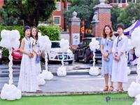 探见成长——星空下的探究展【中大附属外国语实验中学】