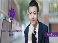 学生故事十一 | 张芃帆：申请季就是一场苦尽甘来的长跑