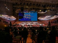 耀中、耀华联合举办历来规模的希望种子音乐会