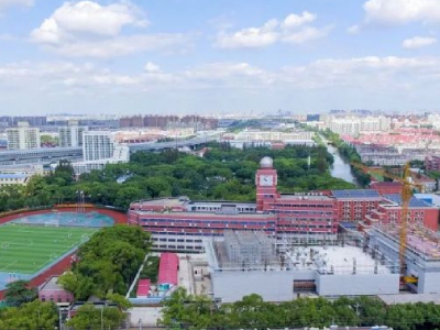 上海闵行汇点美高春招考试安排公布