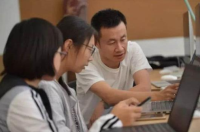 恺乐德晋华课程中心平面设计俱乐部