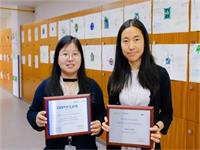 又双叒叕获奖！海归中学生在各类国际竞赛中大放异彩！