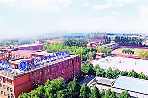 北京新府学外国语学校2021年寒假放假时间