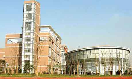 上实剑桥国际高中在线报名考试