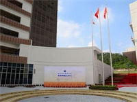 喜报 | 广州耀华2021届毕业生大学申请结果初揭晓