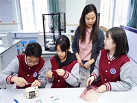 新府学家长必读 | 九年级开启人生&ldquo;小跳板&rdquo;&mdash;&mdash;抓住机遇 赢在选择！