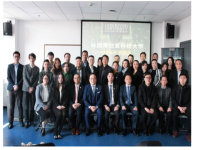 上海美都与林国荣创意科技大学联手举办期研修班