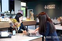 上海阿德科特国际学校怎么样？都有哪些办学特色？