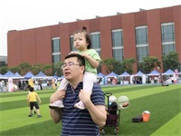 把握规矩之道,收获成功起点——凯文幸福课之立规矩的智慧