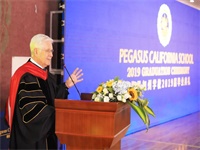 镌刻青春的毕业告白，奔向崭新、高远而光明的未来