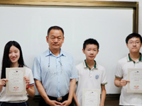 7月27日卡迪夫公学(上海)中心2017春季班结业典礼在校区举行