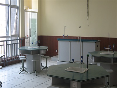 生化实验室